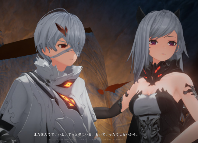 デュエットナイトアビス